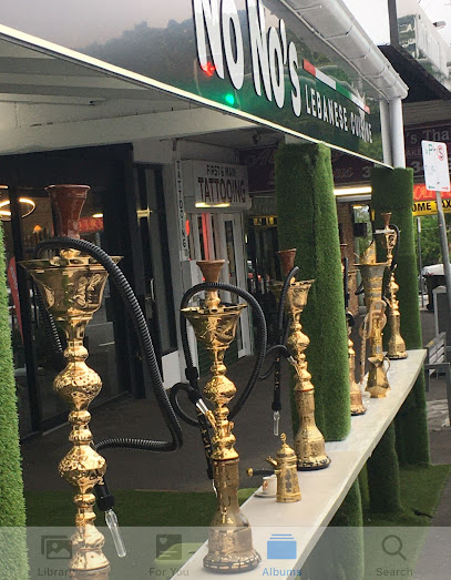 No No's Lebanese Cuisine