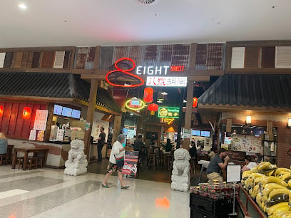 Mt Ommaney Centre