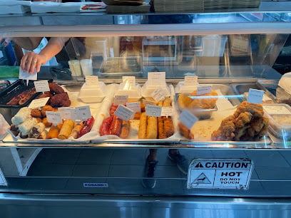The Canteen